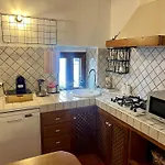 La Casa Ocra Apartamento Vico Del Gargano